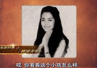 朱迅梦桐吕小骏 揭秘央视主持人与电影的"故事"