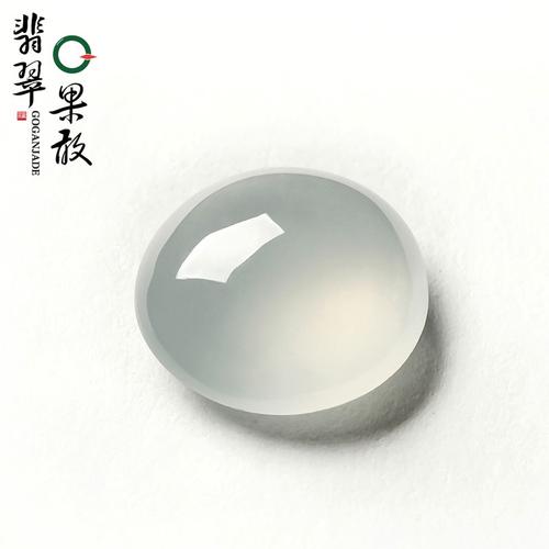 x25944果敢翡翠 冰种翡翠蛋面裸石戒面玉石蛋面缅甸玉石a货戒面