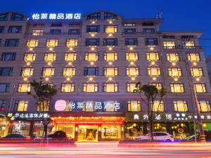 金华经济型酒店,金华酒店预订查询,金华宾馆住宿