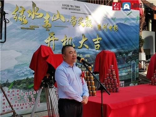 绿水青山带笑颜之喜事之王迅雷bt完整下载中英双字资源