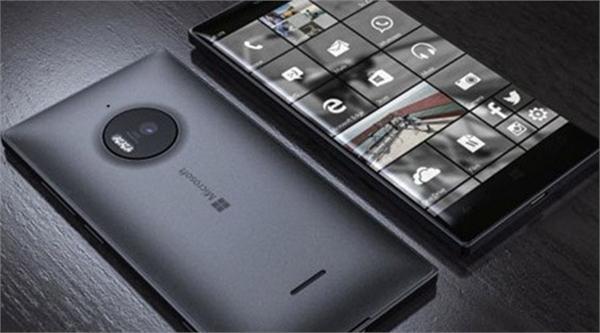 lumia950未发售 法国亚马逊先降50欧为敬