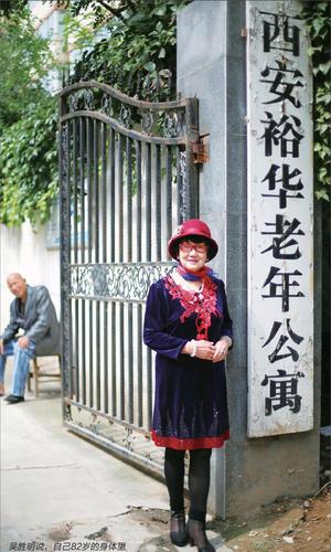 吴胜明我是个没有时间老去的人