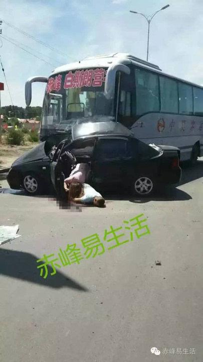 【突发】赤峰又发生一起惨烈车祸,血淋淋地教训告诉我们,真爱生命