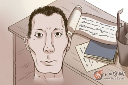 好命不过三两八是什么意思