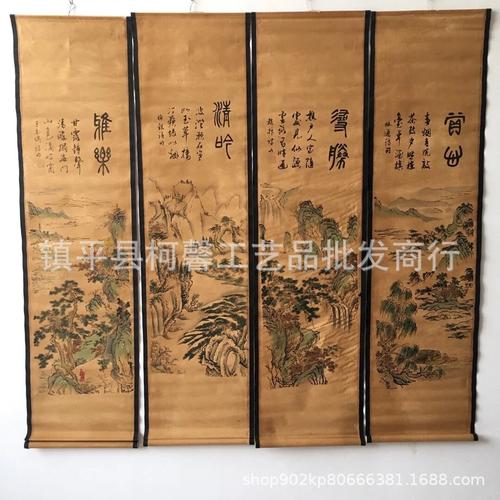 厂家批发仿古做旧字画 四联壁画 人物花鸟山水书法国画室内装饰画