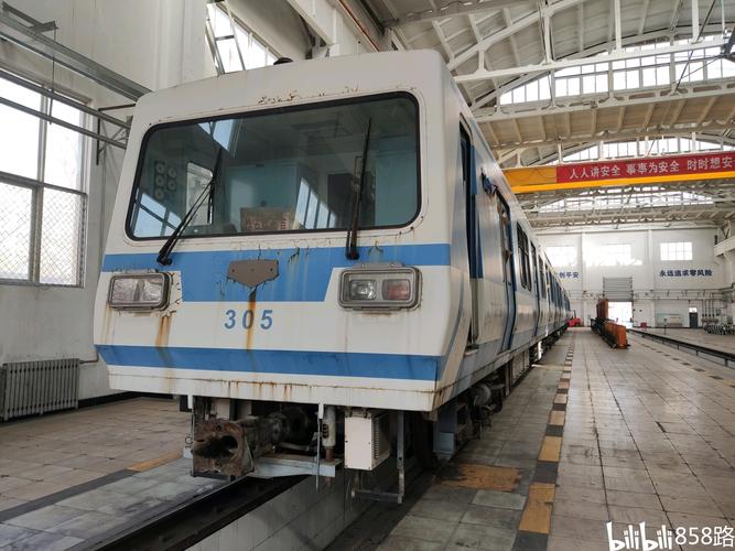 被遗忘的经典 bd11型地铁电客车