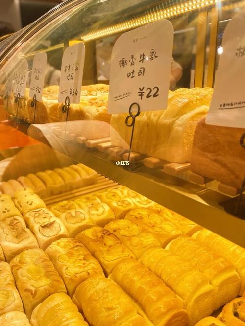 司乎·日式鲜吐司_吐司_榴莲_珍珠_司乎·日式鲜吐司