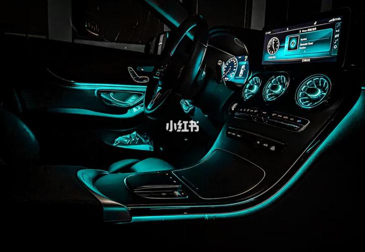 benz c260l 内饰64色氛围灯 涡轮出风口_氛围灯_汽车