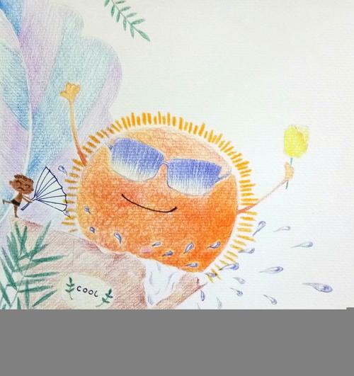 彩铅手绘 太阳说:我好热!
