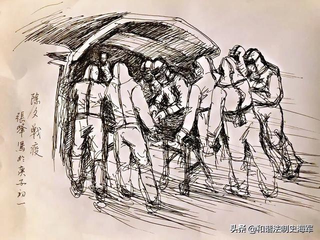 这个春节不一般
