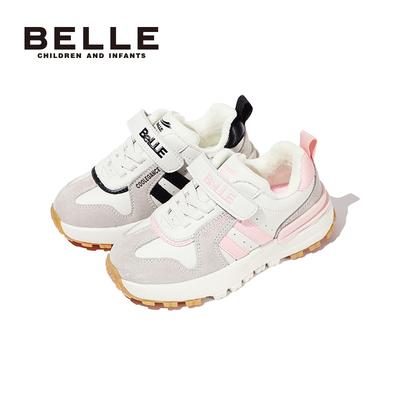 百丽童鞋女童运动鞋秋冬新款加绒保暖休闲鞋儿童跑步鞋