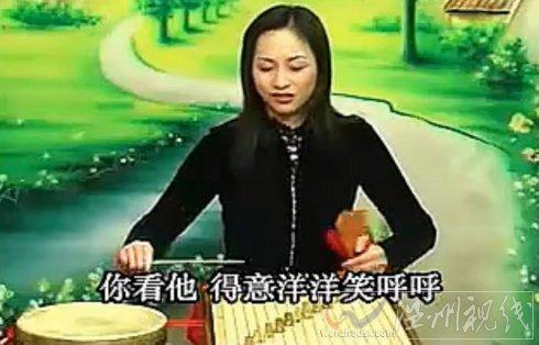 温州鼓词薛刚反唐11 庐陵王听信奸臣张天佐回长安落难