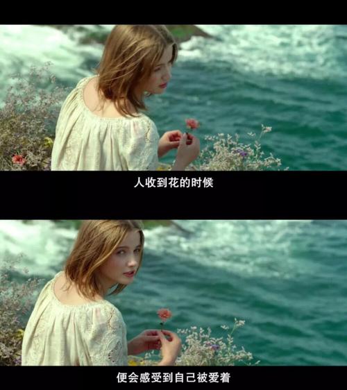 电影台词说说配图