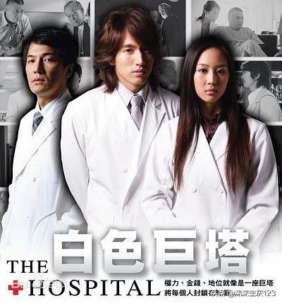 言承旭因为演技被导演大骂猪头,而电视剧播出后观众不买账,收视惨淡!