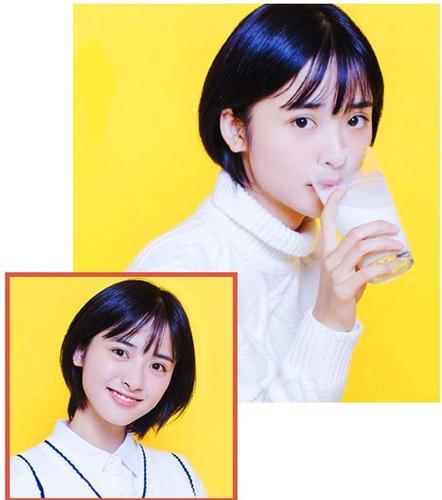 邻家bob头, 致我们单纯的小美好