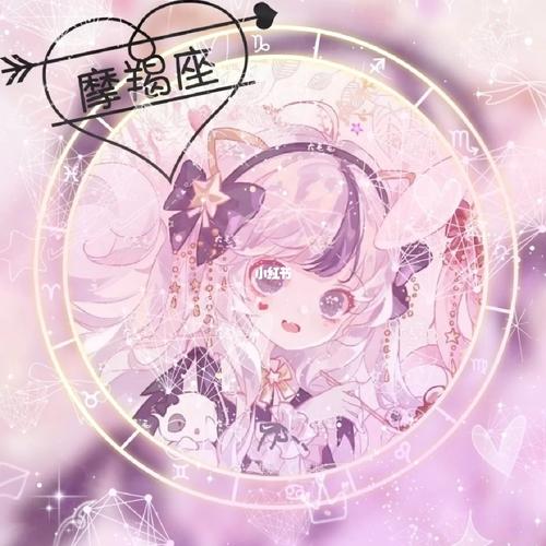 摩羯座头像_星座_摩羯座_头像_十二星座_素材_头像