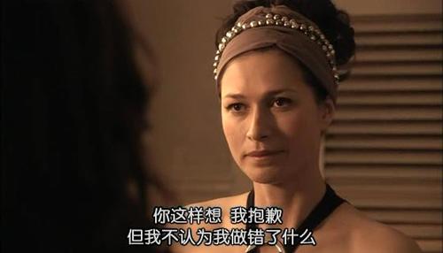 拉字至上第一季第2集剧本台词