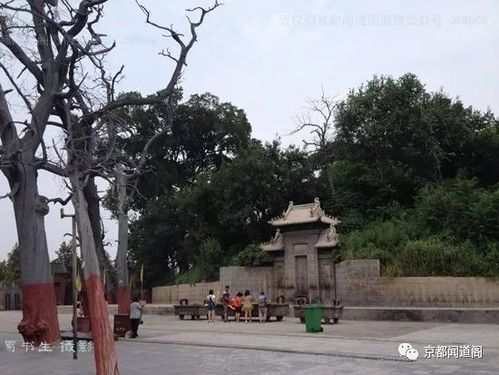 伏羲太昊陵