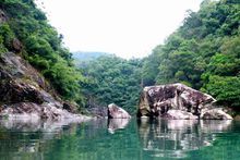 (广东省潮州市潮安区青龙潭)