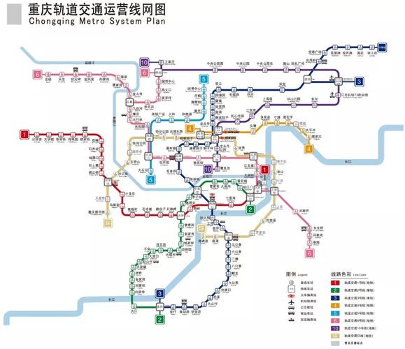 2019重庆最新交通大全,再也不怕迷路!