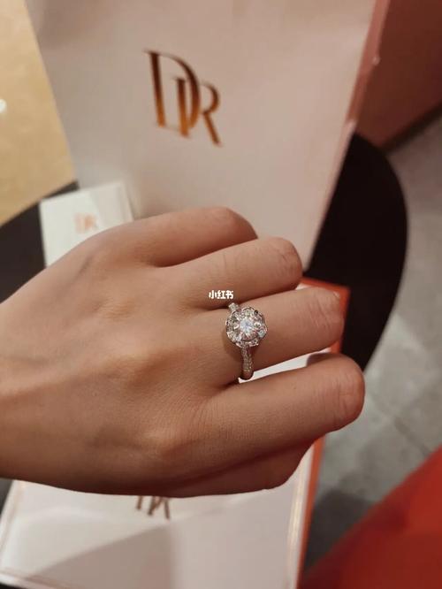 男朋友送的的甜蜜礼物—dr钻戒_钻戒_婚姻_男朋友_礼物_求婚_钻石_我