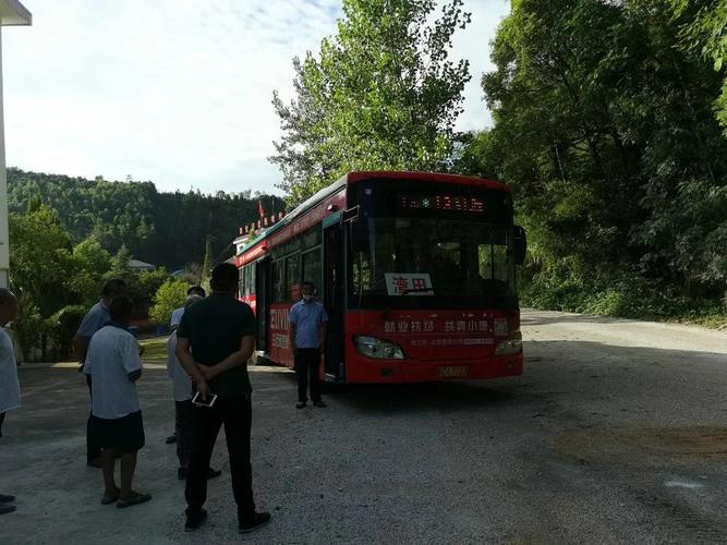 宜春,公交,公交车,湾田村,公交集团,村民