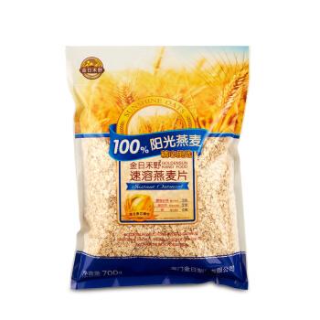金日禾野 纯燕麦片 700g *8件