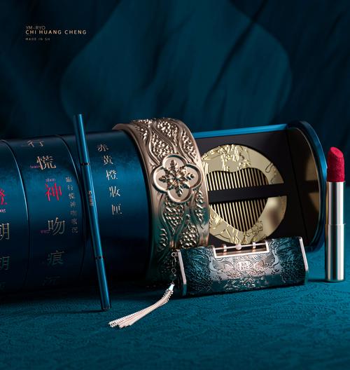 电商kv海报制作仿花西子类型海报设计