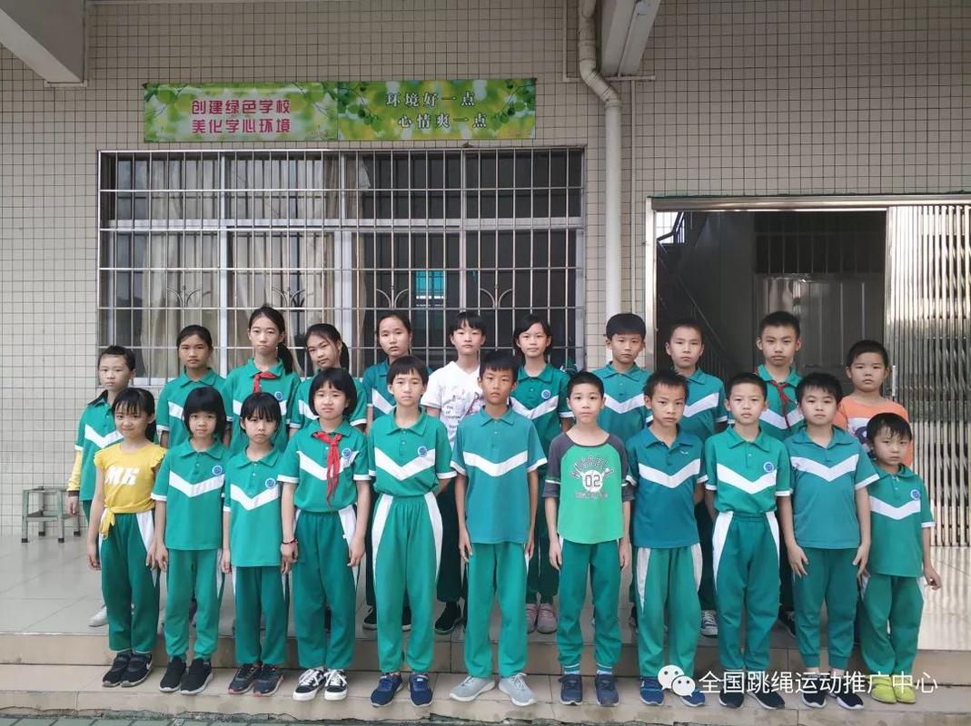 广州市花都区花山镇邝维煜小学