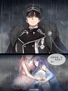 【奇迹暖暖】绫罗之死3