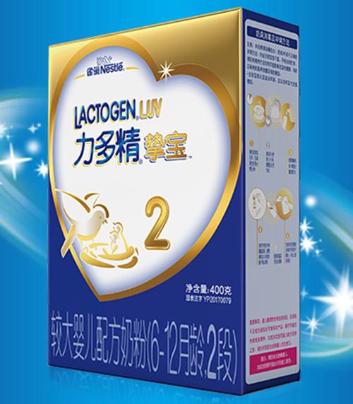 喜欢雀巢奶粉力多精2段的还喜欢