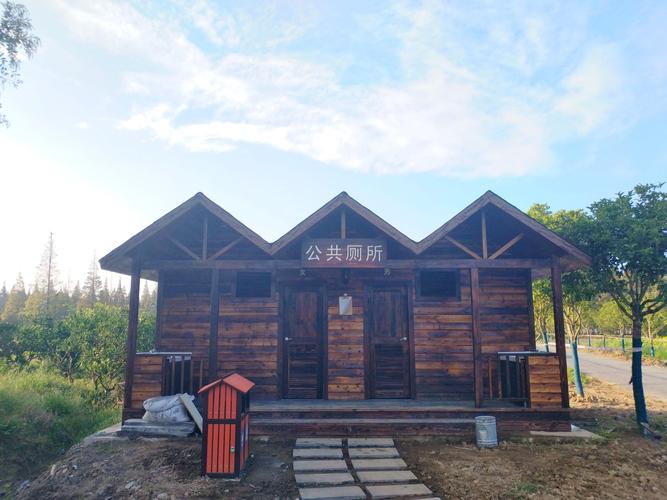公园移动厕所是一款结合长兴岛景区特点而设计的大型公园景区移动厕所