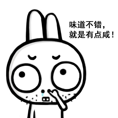 大叔表情 - 斗图表情包 - 爱斗图 - adoutu.com