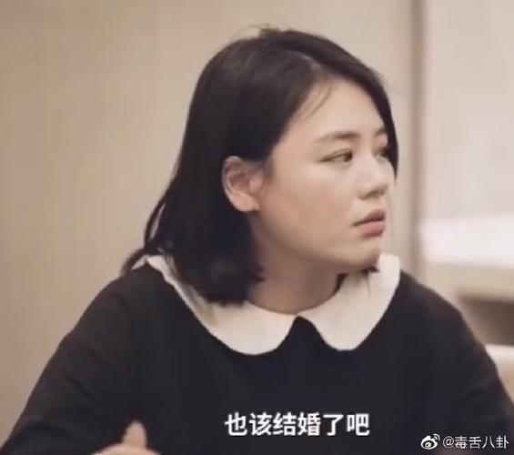 马思纯 结婚##马思纯 张哲轩
