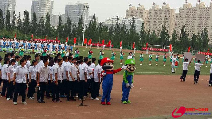 张家口一中运动会开幕式照片1