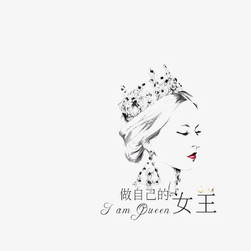 关键词 : 女王,美丽,灰色,皇冠,女王范