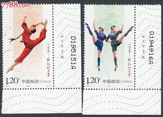 2010-5中国芭蕾-红色娘子军
