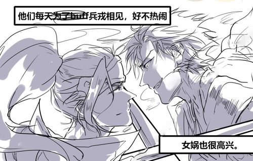 王者荣耀:说出来你可能不信,李白韩信之所以能成为cp