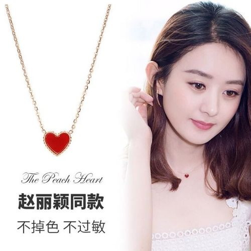 赵丽颖同款锁骨链小红心项链女韩版钛钢不掉色玫瑰金