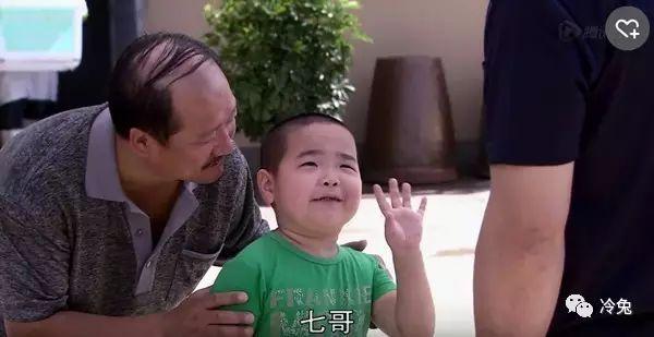 哈哈哈哈哈厉害了我的谢飞机!