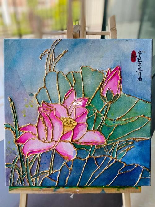 沥粉画——荷花_荷花_创意美术_儿童创意美术_文化