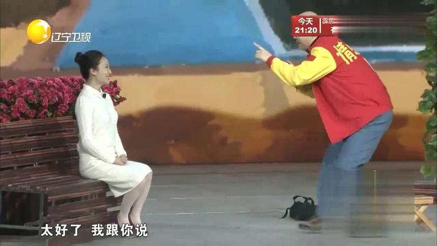 小品情感快递黄杨被快递甩郭冬临真情对待获全场掌声