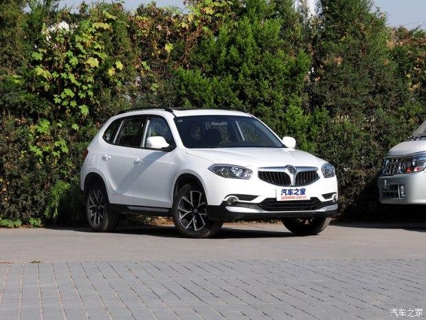 中华v5现车销售 购车可优惠现金6000元