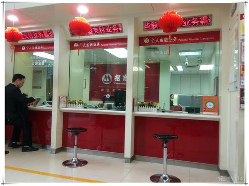 人造石银行柜台,信息导台,尺寸可定制