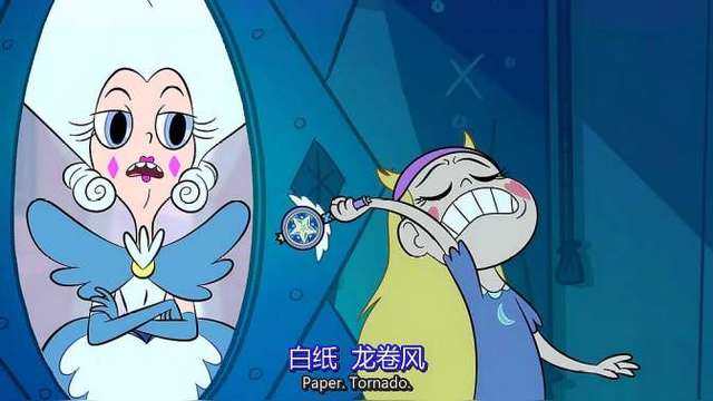 公主闯天关:帮助老奶奶过马路,他还是没有变