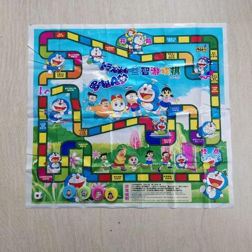 儿童益智游戏冒险玩具小学生动物赛跑交通飞行棋跳棋