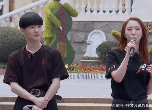 《创造营2020》孟美岐周震南前来助阵,下期吴亦凡来了,有些期待
