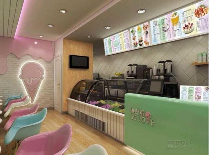 招商加盟 餐饮加盟 03 唯有爱与美食不可辜负   甜品加盟,水果捞