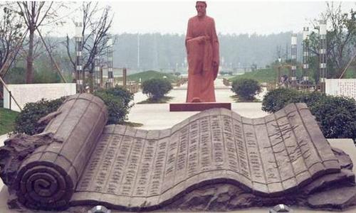 00-17:00夏季7:30-18:00 沭阳县虞姬公园 ▼ 沭阳公园路19号全天 沭阳