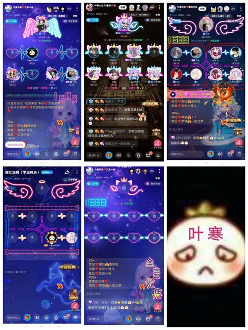 tt语音涂鸦_涂鸦_文化_绘画